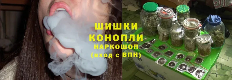 Бошки марихуана Ganja  omg зеркало  Верхотурье 